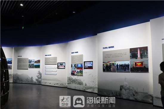 长岛海洋生态文明展览馆 展示长岛生态的重要窗口