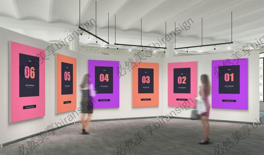 创意展会展厅画廊绘画展海报样机vi广告提案效果展示贴图psd素材