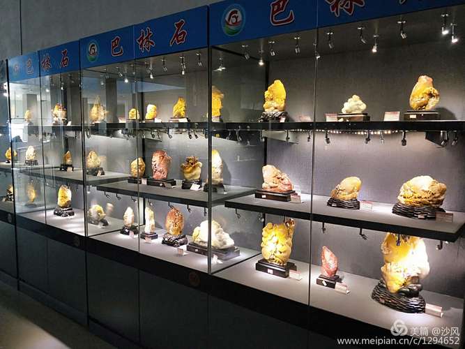 中国赤峰巴林石展览馆