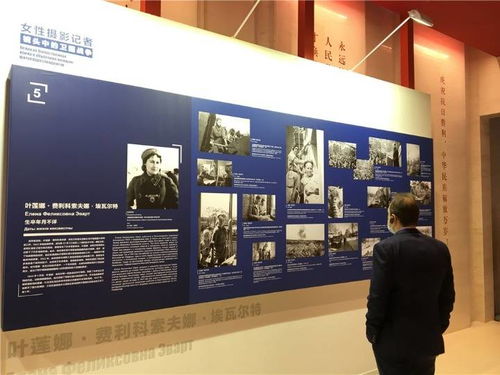 中国人民抗日战争纪念馆举办国家公祭日悼念活动暨专题展览