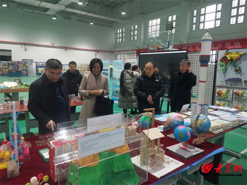 潍坊安丘市青云双语学校成功承办首届 潍坊好课程 精品成果展示研讨会